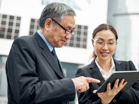 business-presentation-picture-id495354877 business-presentation-picture-id495354877